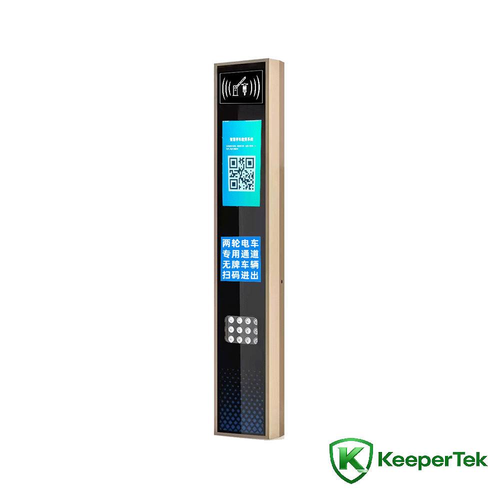 UHF-RFID-Identifikationsgerät/LCD-Bildschirm KT-ZYSB34
